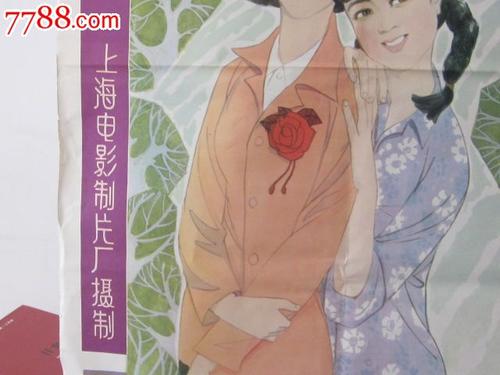 神戸女子大学教育部认证办理